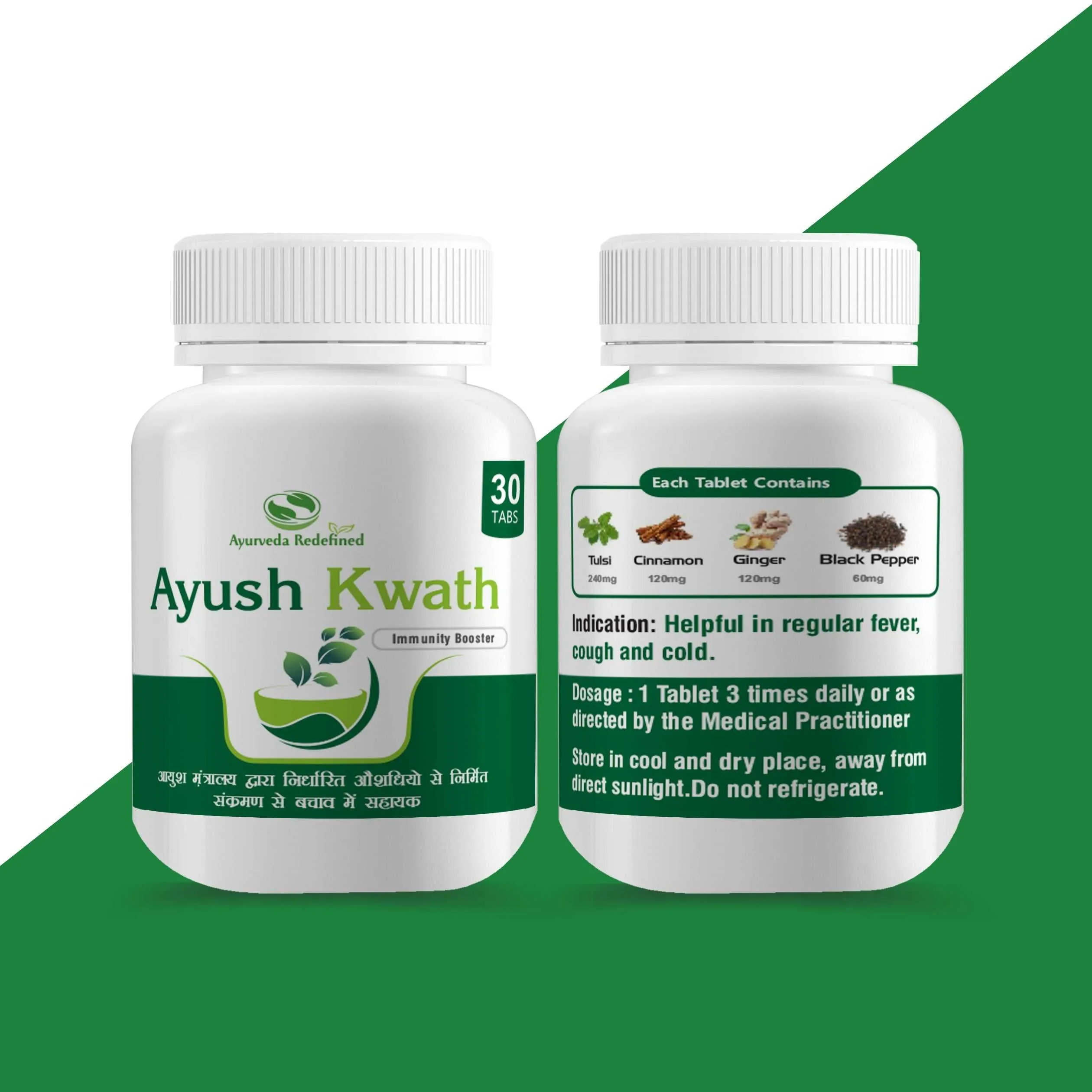 Ayurveda Redefined Ayush Kwath 30 Tablets | Immunity Booster | Natural Ingredients - Tulsi, Dalchini, Sonth, Kali mirch
