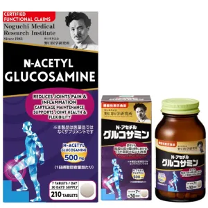 Noguchi Japan N-Acetyl Glucosamine Eases Joint Discomfort Boosts Flexibility Relieves Inflammation Maintains Cartilage