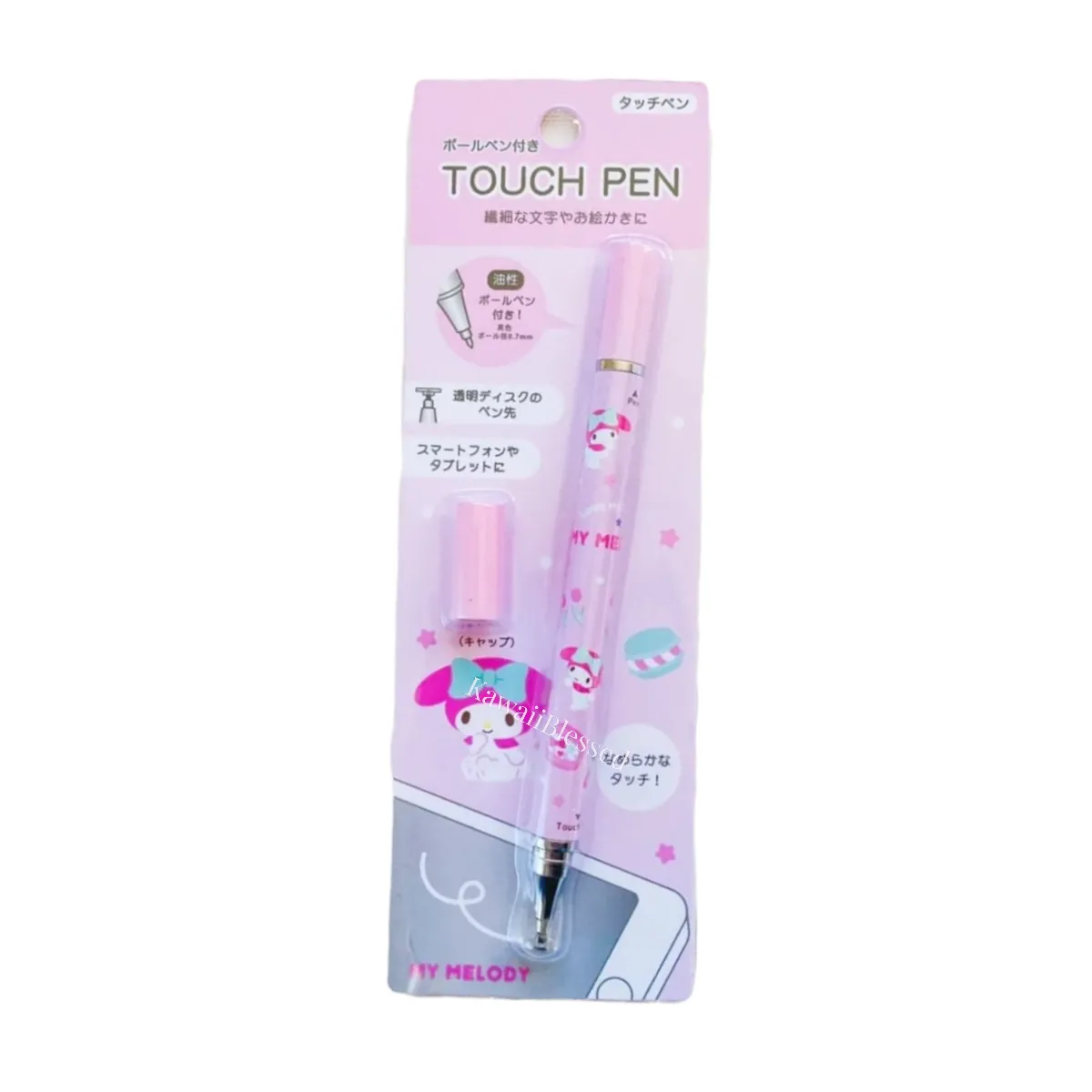 Sanrio Characters  2-way Touch Pen