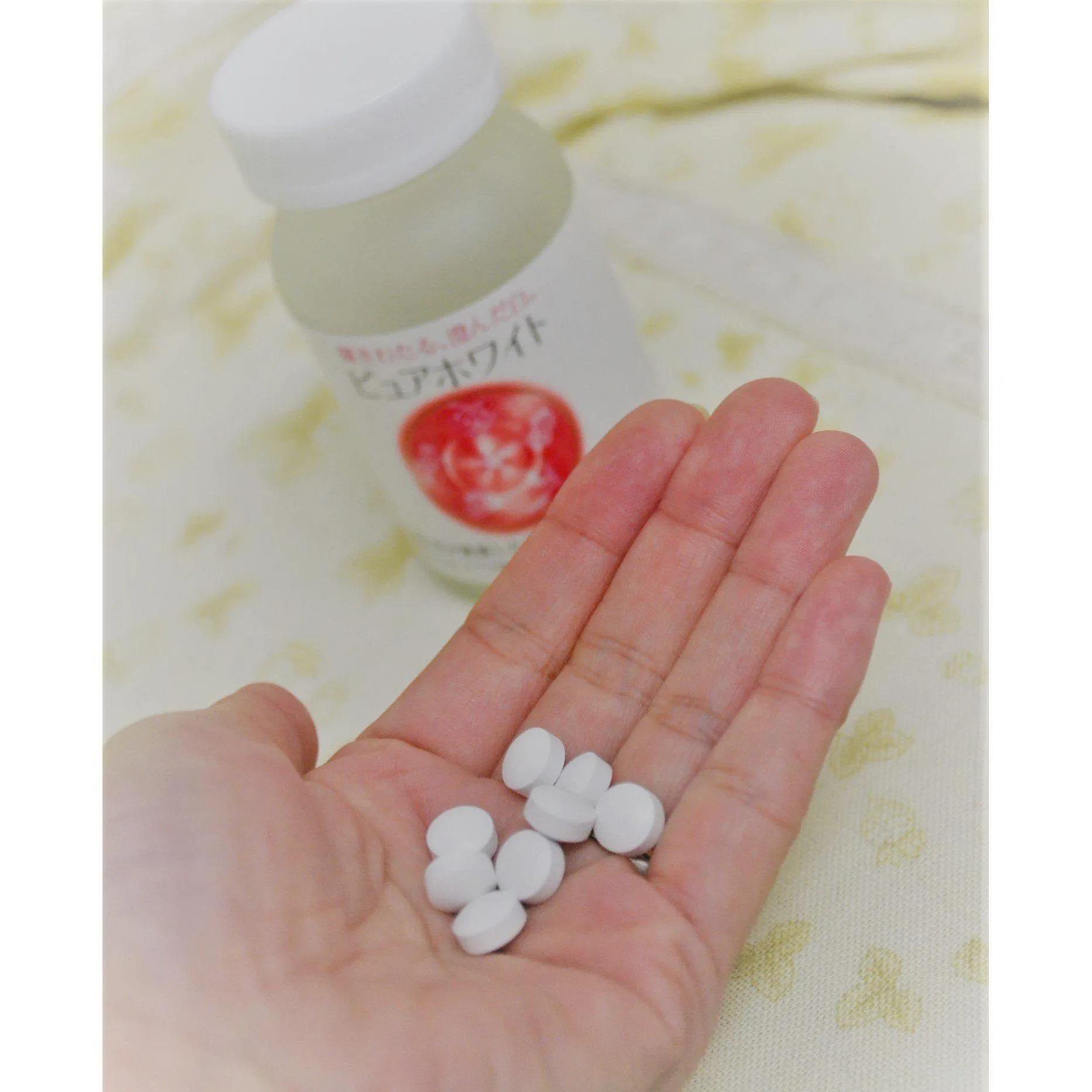 Shiseido Whitening Pure White 240 tablets