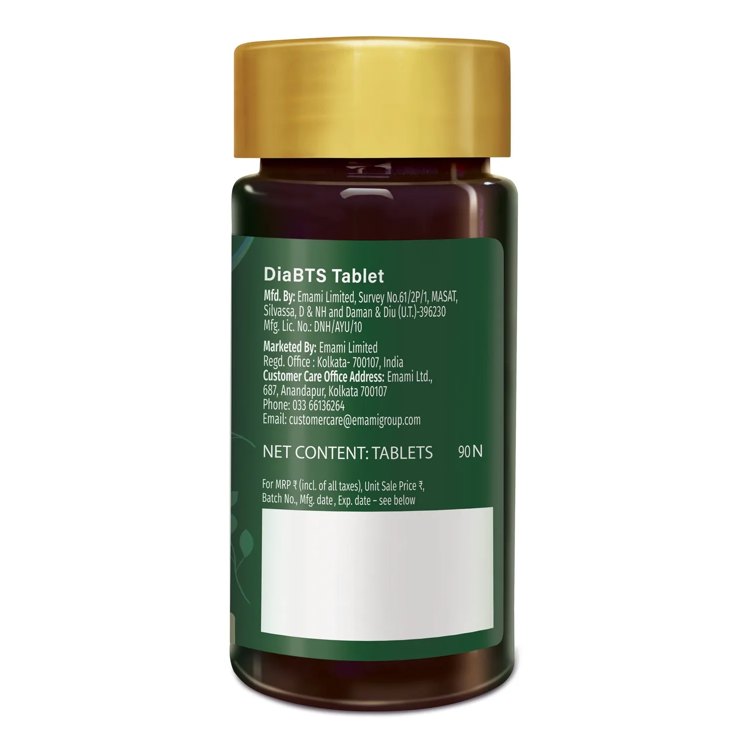 Zandu Diabts Tablets | Clinically Tested to Show Results in 3 Months | 50% Reduction in Complications like Frequent Urination & Thirst